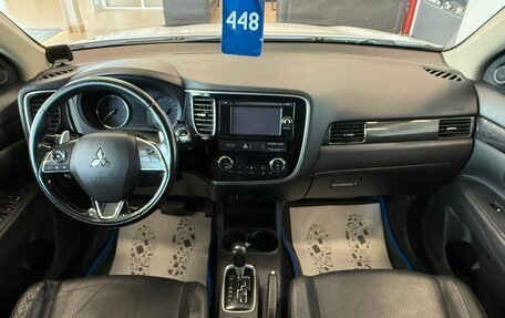 Mitsubishi Outlander III рестайлинг 3, 2015 год, 2 069 900 рублей, 15 фотография