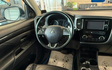 Mitsubishi Outlander III рестайлинг 3, 2015 год, 2 069 900 рублей, 13 фотография