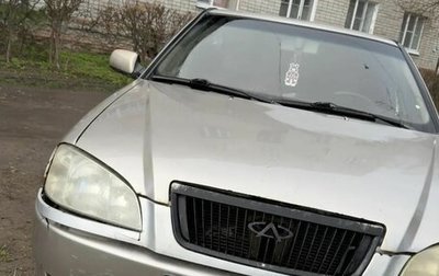 Chery Amulet (A15) I, 2007 год, 65 000 рублей, 1 фотография