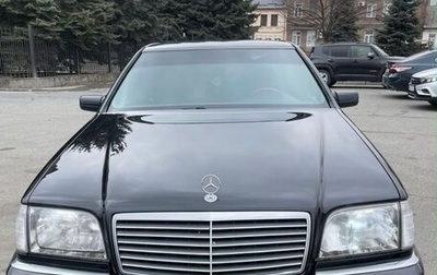 Mercedes-Benz S-Класс, 1997 год, 1 200 000 рублей, 1 фотография