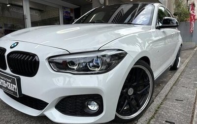 BMW 1 серия, 2017 год, 947 008 рублей, 1 фотография
