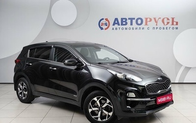 KIA Sportage IV рестайлинг, 2019 год, 2 499 000 рублей, 1 фотография