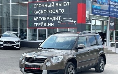 Skoda Yeti I рестайлинг, 2012 год, 999 000 рублей, 1 фотография