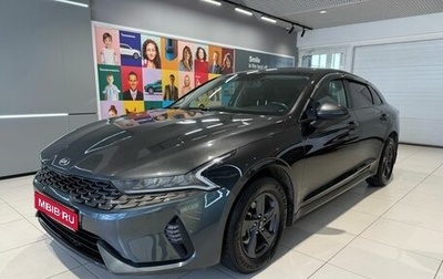 KIA K5, 2021 год, 1 999 000 рублей, 1 фотография