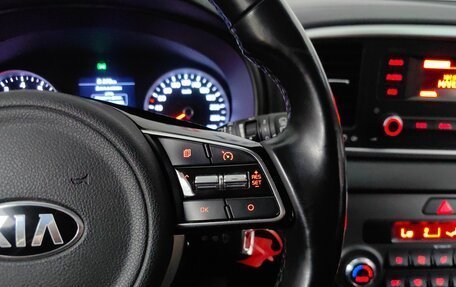KIA Sportage IV рестайлинг, 2019 год, 2 499 000 рублей, 18 фотография