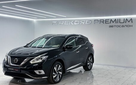 Nissan Murano, 2017 год, 2 179 000 рублей, 2 фотография