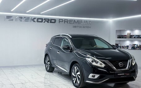 Nissan Murano, 2017 год, 2 179 000 рублей, 5 фотография