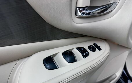Nissan Murano, 2017 год, 2 179 000 рублей, 10 фотография