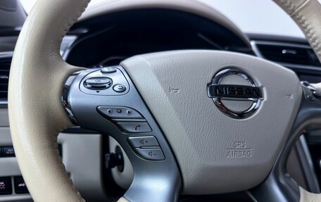 Nissan Murano, 2017 год, 2 179 000 рублей, 16 фотография