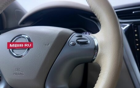 Nissan Murano, 2017 год, 2 179 000 рублей, 17 фотография
