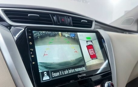 Nissan Murano, 2017 год, 2 179 000 рублей, 19 фотография