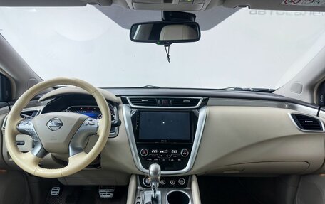 Nissan Murano, 2017 год, 2 179 000 рублей, 28 фотография