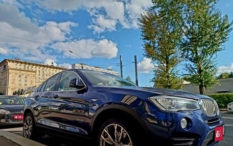BMW X4, 2017 год, 2 480 000 рублей, 1 фотография