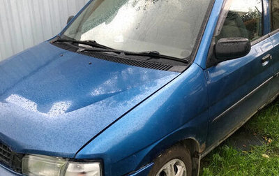 Mazda Demio III (DE), 1998 год, 135 000 рублей, 1 фотография