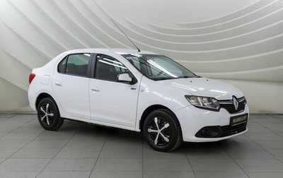 Renault Logan II, 2018 год, 898 000 рублей, 1 фотография