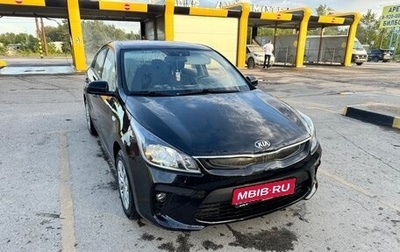 KIA Rio IV, 2020 год, 1 680 000 рублей, 1 фотография