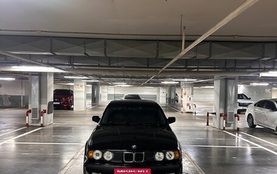 BMW 5 серия, 1989 год, 600 000 рублей, 1 фотография