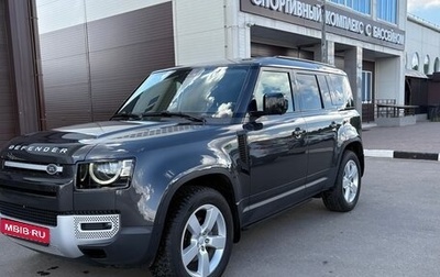 Land Rover Defender II, 2021 год, 6 300 000 рублей, 1 фотография