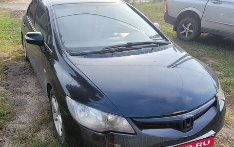 Honda Civic VIII, 2008 год, 500 000 рублей, 1 фотография
