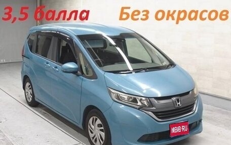 Honda Freed II, 2017 год, 890 000 рублей, 1 фотография