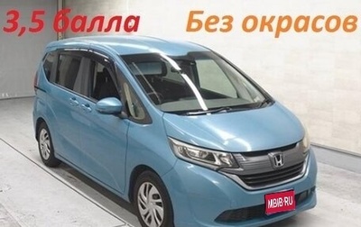 Honda Freed II, 2017 год, 890 000 рублей, 1 фотография