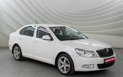 Skoda Octavia, 2012 год, 1 048 000 рублей, 1 фотография