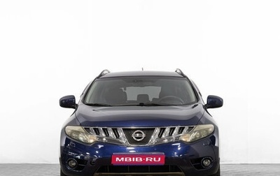 Nissan Murano, 2010 год, 1 449 000 рублей, 1 фотография