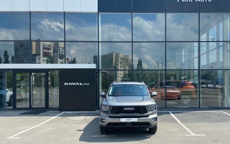 Haval H7, 2026 год, 4 199 000 рублей, 1 фотография