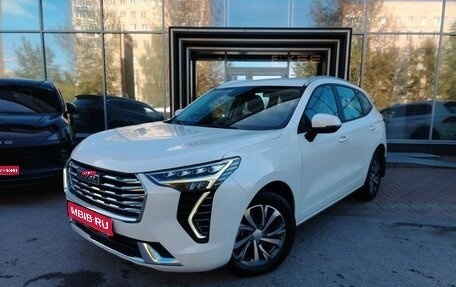 Haval Jolion, 2023 год, 1 499 000 рублей, 1 фотография