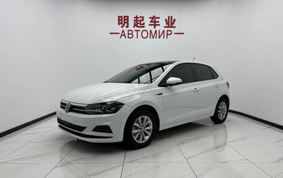 Volkswagen Polo, 2023 год, 1 200 007 рублей, 1 фотография