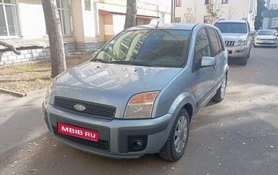Ford Fusion I, 2008 год, 300 000 рублей, 1 фотография