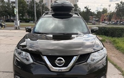 Nissan X-Trail, 2017 год, 1 700 000 рублей, 1 фотография