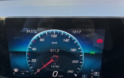 Mercedes-Benz GLB, 2020 год, 3 950 000 рублей, 1 фотография
