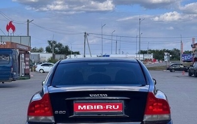 Volvo S60 III, 2008 год, 430 000 рублей, 1 фотография
