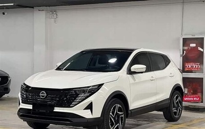 Nissan Qashqai, 2024 год, 2 250 000 рублей, 1 фотография