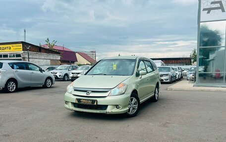 Honda Stream I рестайлинг, 2005 год, 659 000 рублей, 1 фотография