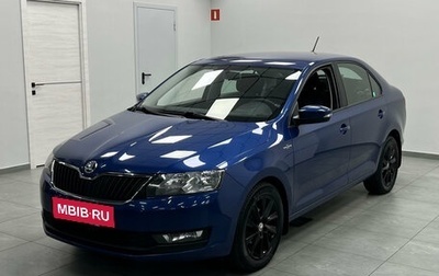 Skoda Rapid I, 2017 год, 1 150 000 рублей, 1 фотография