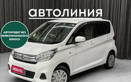 Nissan Dayz I рестайлинг, 2017 год, 650 000 рублей, 1 фотография