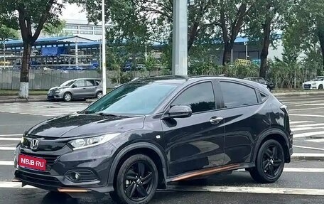 Honda Vezel, 2022 год, 1 280 000 рублей, 1 фотография