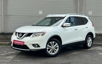 Nissan Rogue II, 2015 год, 1 199 000 рублей, 1 фотография