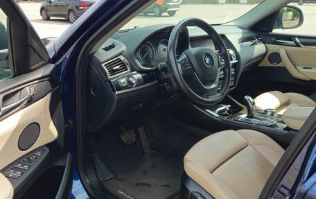 BMW X4, 2017 год, 2 480 000 рублей, 10 фотография