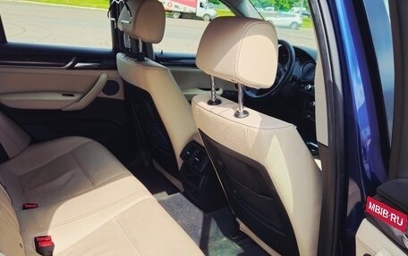 BMW X4, 2017 год, 2 480 000 рублей, 8 фотография