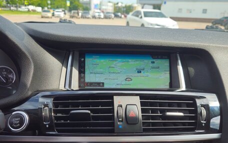 BMW X4, 2017 год, 2 480 000 рублей, 14 фотография
