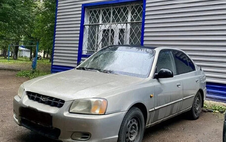 Hyundai Accent II, 2008 год, 125 000 рублей, 2 фотография