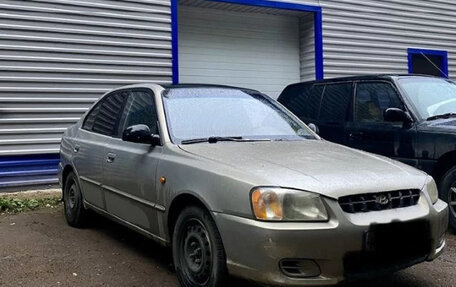 Hyundai Accent II, 2008 год, 125 000 рублей, 4 фотография