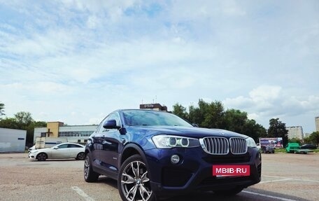 BMW X4, 2017 год, 2 480 000 рублей, 18 фотография