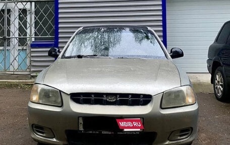 Hyundai Accent II, 2008 год, 125 000 рублей, 3 фотография
