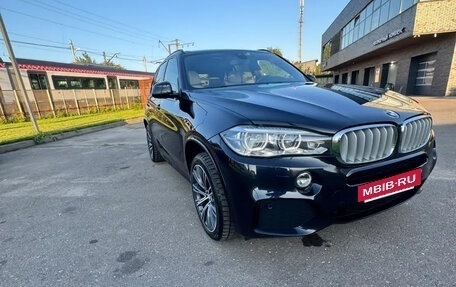 BMW X5, 2018 год, 4 200 000 рублей, 4 фотография