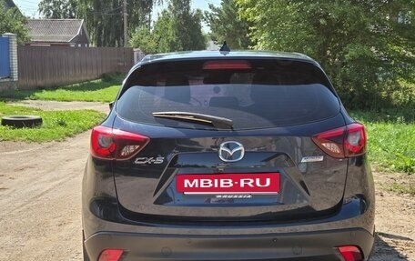 Mazda CX-5 II, 2015 год, 1 700 000 рублей, 4 фотография