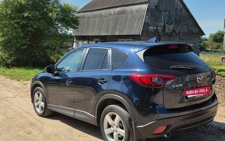 Mazda CX-5 II, 2015 год, 1 700 000 рублей, 3 фотография